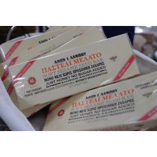 LAMPOS PASTELLI MELATO (SESAME BAR WITH HONEY) 60g SOFT NO ADDED SUGAR